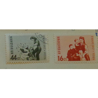 Тема - женщины. Болгария. Дата выпуска:1957-03-08