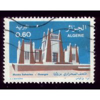 1 марка 1977 год Алжир 694