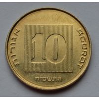 Израиль, 10 агорот 2008 г.