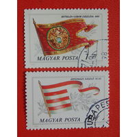 Венгрия 1981 г. Флаги.