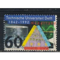 Нидерланды 1992 150 летие  Делфтского технического университета #1427