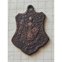 Старый жетон(свободная Россия) РИ 1917 год
