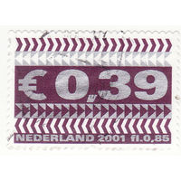 Деловые марки 2001 года