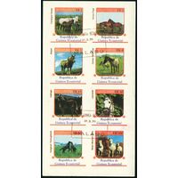 Лошади Экваториальная Гвинея 1976 год блок из 8 беззубцовых марок