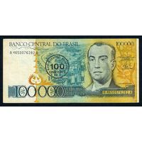 Бразилия 100000 Крузейро, надпечатка 100 Крузадо 1986 год.