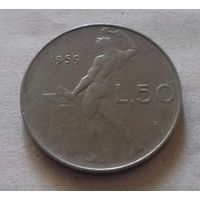 50 лир, Италия 1959 г.