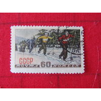 СССР. 1952. Лыжный спорт.