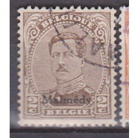 Известные люди личности Король Альберт Бельгия 1920 год  Лот 13 С НАДПЕЧАТКОЙ Eupen