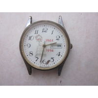 Часы РБ 1944-1994.