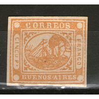 Аргентина. Буэнос Айрес. Михель- 4. (1858 год). Чистые.