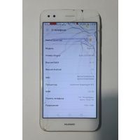 Телефон Huawei P9 Lite Mini. 17305