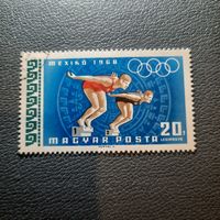 Венгрия 1968. Летняя олимпиада Мехико-68. Плавание