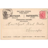 Почт. карточка Россия-Финляндия, штемпель 1894 г. Факсимиле.