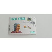 Кабо-Верде 1982. 1-я годовщина женской организации Кабо-Верде