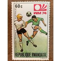 Руанда 1974. Футбол. Марка из серии