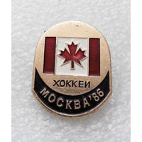 Чемпионат Мира по Хоккею. Москва 1986 год. Флаг Канады #0561