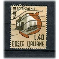 Италия - 1965 - Всемирный день сбережений - [Mi. 1192] - полная серия - 1 марка. Гашеная.  (Лот 218AH)