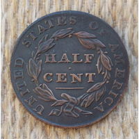 США 1/2 цента 1831 года