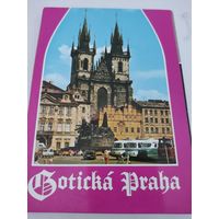 Набор из 12 открыток "Goticka Praha"