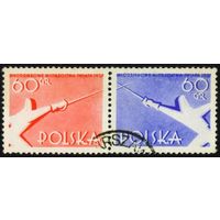 Молодежный чемпионат мира по фехтованию Польша 1957 год сцепка из 2-х марок