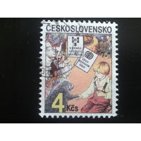 Чехословакия 1985 сказка Л. Кэролл Алиса в Зазеркалье