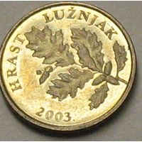 Хорватия, 5 лип 2003