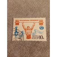 СССР 1984. Международные соревнования