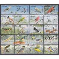 1992 Малави 581-600 Птицы 30,00 евро