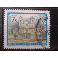 Австрия 1987 Стандарт, 7 шилингов