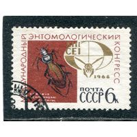 СССР 1968.. Энтомологический конгресс