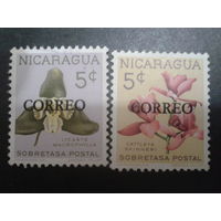 Никарагуа 1969 орхидеи, надпечатка