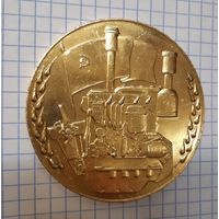 Настольная медаль Минский Моторный Завод (золото)