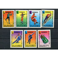 Монголия - 1980 - Зимние Олимпийские игры - [Mi. 1271-1277] - полная серия - 7 марок. MNH.  (Лот 89EW)-T25P4