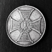Медаль 'Заслуженным на поле Славы'. Польша. 1944. Серебро.