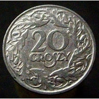20 грошей 1923 (1)