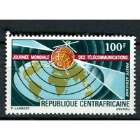 Центральноафриканская Республика - 1971 - Всемирный день электросвязи - [Mi. 239] - полная серия - 1 марка. MNH.