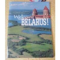Welcome to BELARUS