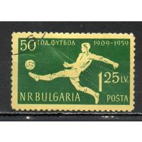 50-летие болгарского футбола Болгария 1959 год 1 марка