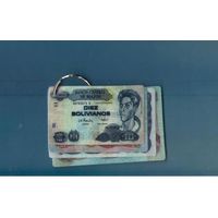 Брелок "Боны (банкноты) Боливии"
