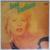 LP Anna Rustikano - Prendimi Con Te (1990) Europop