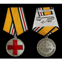 Медаль МО РФ За помощь в бою
