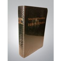 Священное Писание - Перевод нового мира (Библия), New World Translation of the Holy Scriptures, на английском, 1984, золото