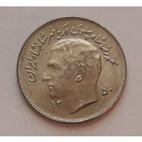 1 риал 1971 г. Иран
