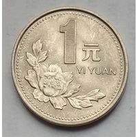 Китай 1 юань 1993 г.