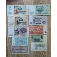 Набор банкнот ссср +1 рубль 1938 г, 100 рублей 1961 г серия ББ