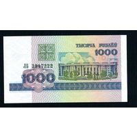 Беларусь 1000 рублей 1998 года серия ЛБ - UNC