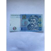 5 гривен. 2015 г.