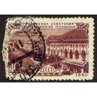 СССР 1951, 30 лет Грузинской ССР, 1 марка, Гашеная, с зуб.