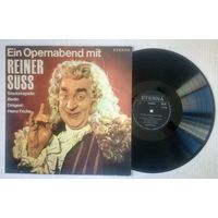 REINER SUSS - Ein Opernabend mit Reiner Suss (LP GERMANY) МОЦАРТ, РОССИНИ
