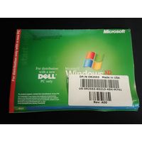 Windows XP Home Reinstallation CD 2002